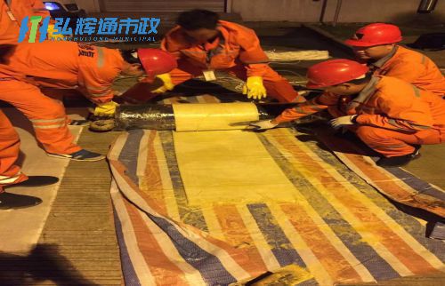 江阴华士镇管道树脂点状修复